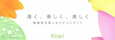 Kirari(キラリ)
