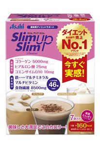 スリムアップスリムプレシャスシェイク